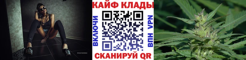 Купить закладку Альфа ПВП  Мефедрон  ГАШ  Кокаин  Липки