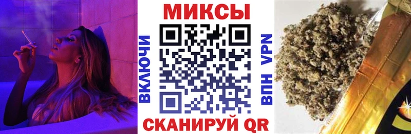 БУТИРАТ вода  Купить  Липки 