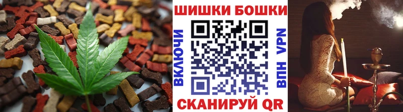 Купить закладки  Липки  Печенье с ТГК марихуана 