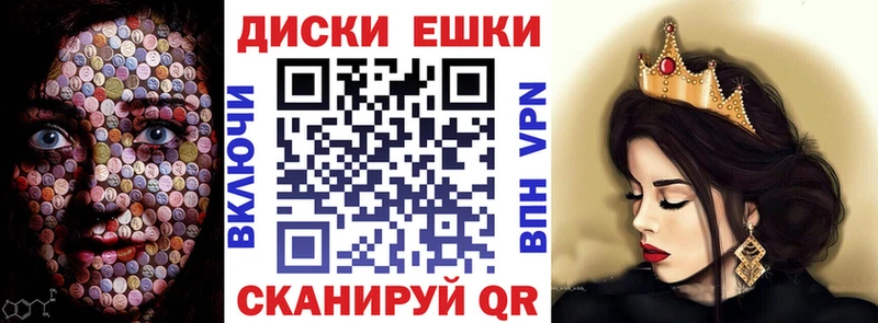 Купить закладки  Липки  Экстази MDMA 
