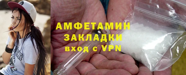 твердый Балабаново