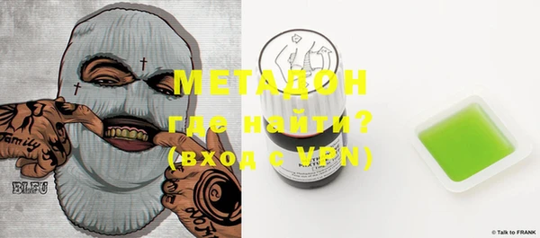 твердый Балабаново