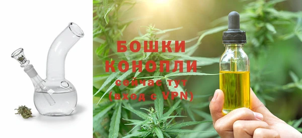 наркотики Балахна