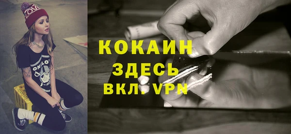 твердый Балабаново