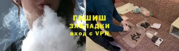твердый Балабаново