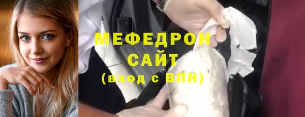 наркотики Балахна