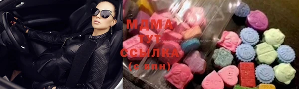 наркотики Балахна