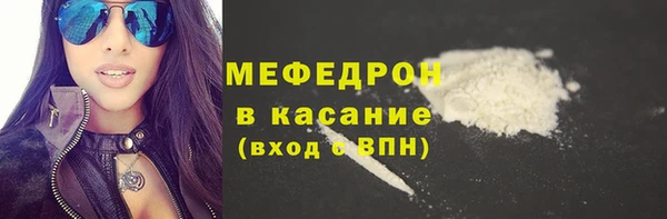 ГАЛЛЮЦИНОГЕННЫЕ ГРИБЫ Баксан