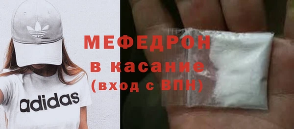 ГАЛЛЮЦИНОГЕННЫЕ ГРИБЫ Баксан