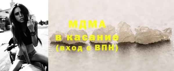 твердый Балабаново