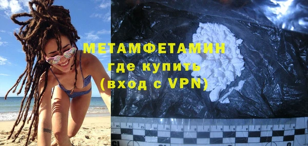 твердый Балабаново