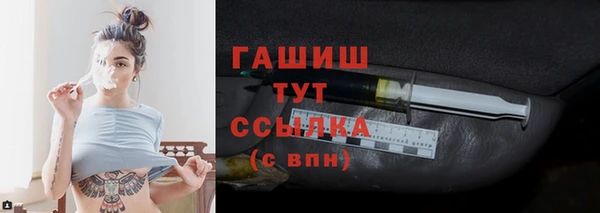 марки nbome Белоозёрский