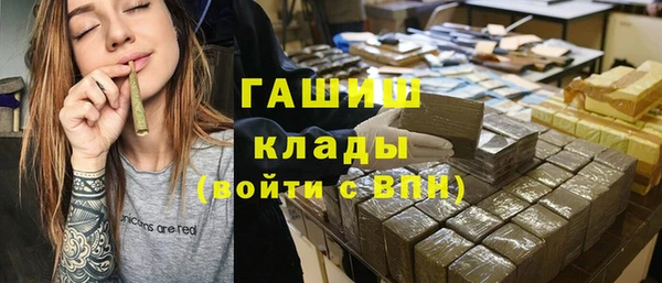 твердый Балабаново