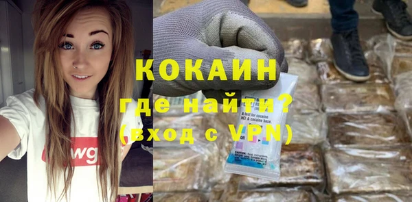 ГАЛЛЮЦИНОГЕННЫЕ ГРИБЫ Баксан