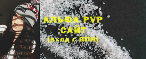 твердый Балабаново