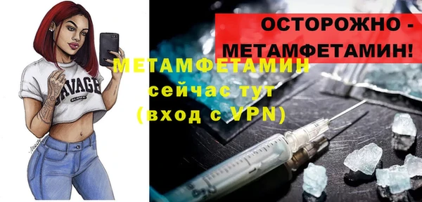 твердый Балабаново