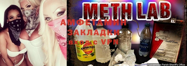 твердый Балабаново