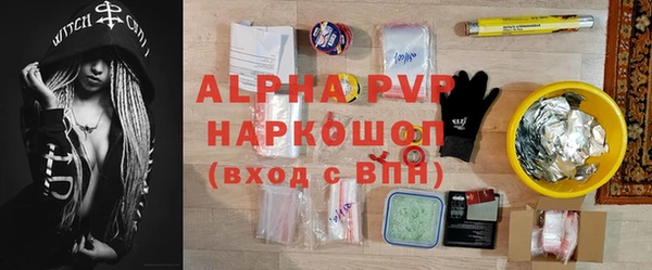 твердый Балабаново