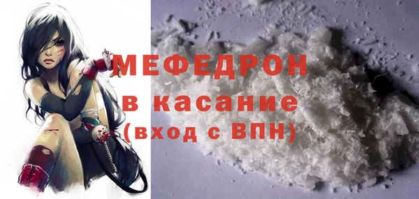 твердый Балабаново