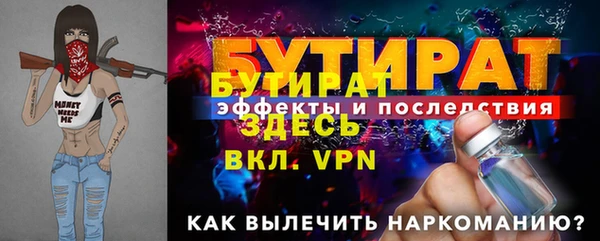 твердый Балабаново
