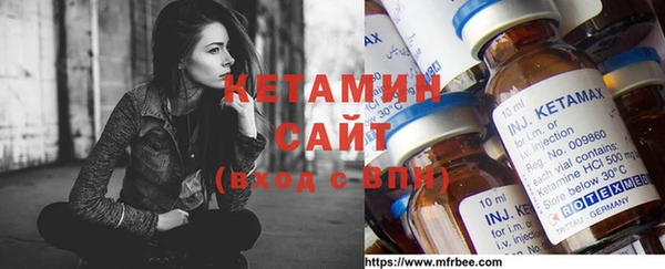 наркотики Балахна