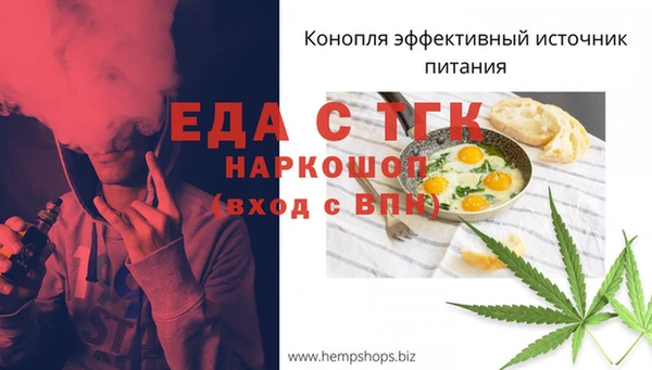 твердый Балабаново
