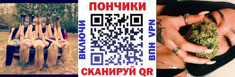 Бошки марихуана конопля  Купить закладки  Липки 
